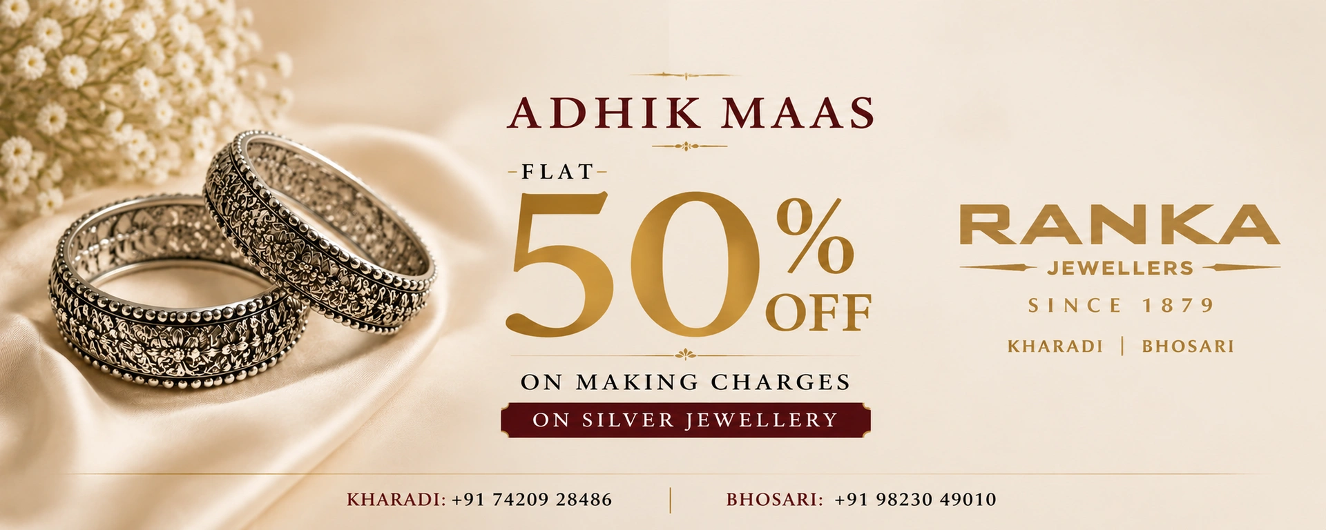 Ranka Jewellers Banner