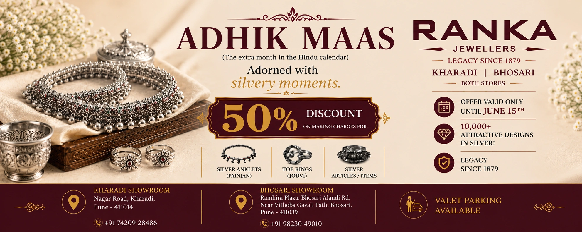 Ranka Jewellers Banner