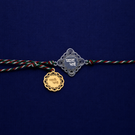 925 Silver Pyara Bhai Pyari Bhabhi Rakhi Set with matching sterling silver Rakhi and Lumba